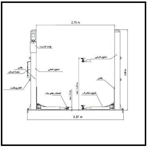 جک دو ستون لانچ اصلی LAUNCH اتصال از بالا و پایین|قطعات یدکی و لوازم جانبی|تهران, ورزشگاه آزادی|دیوار