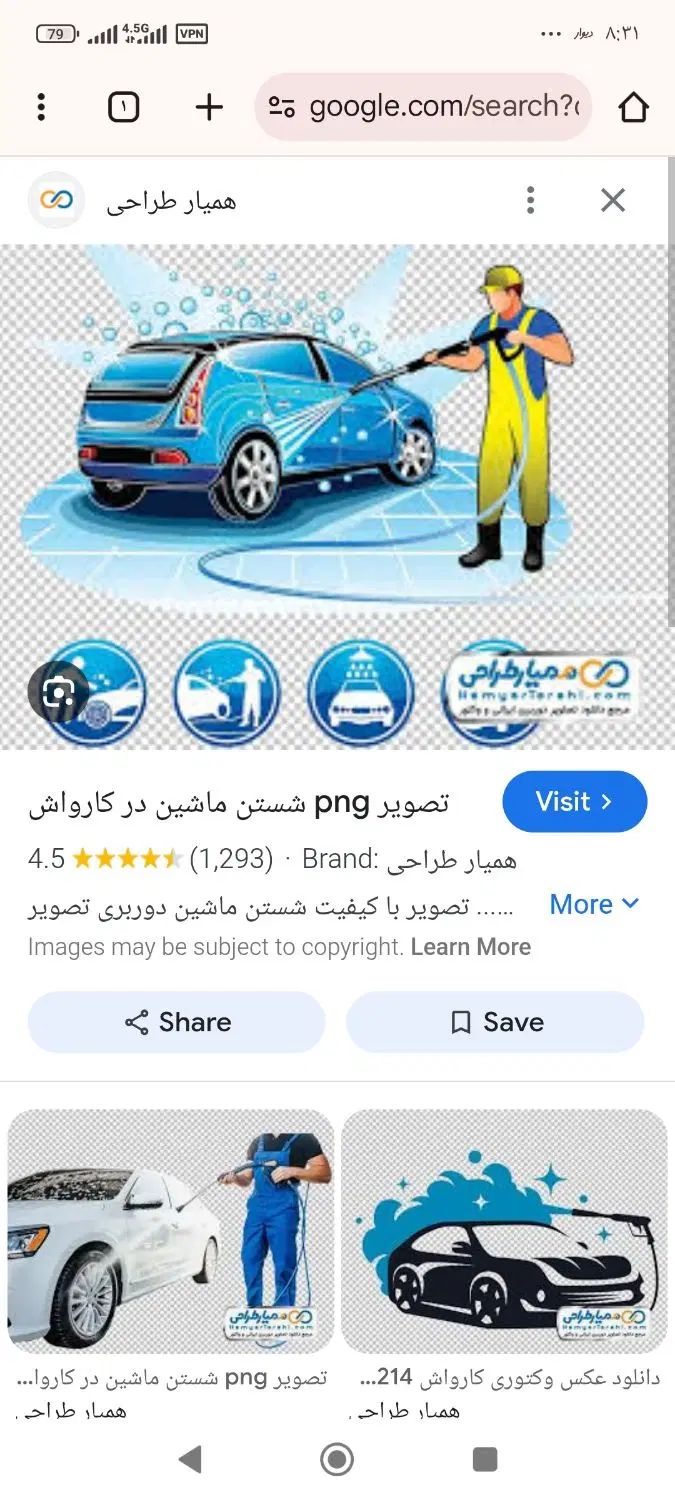 null