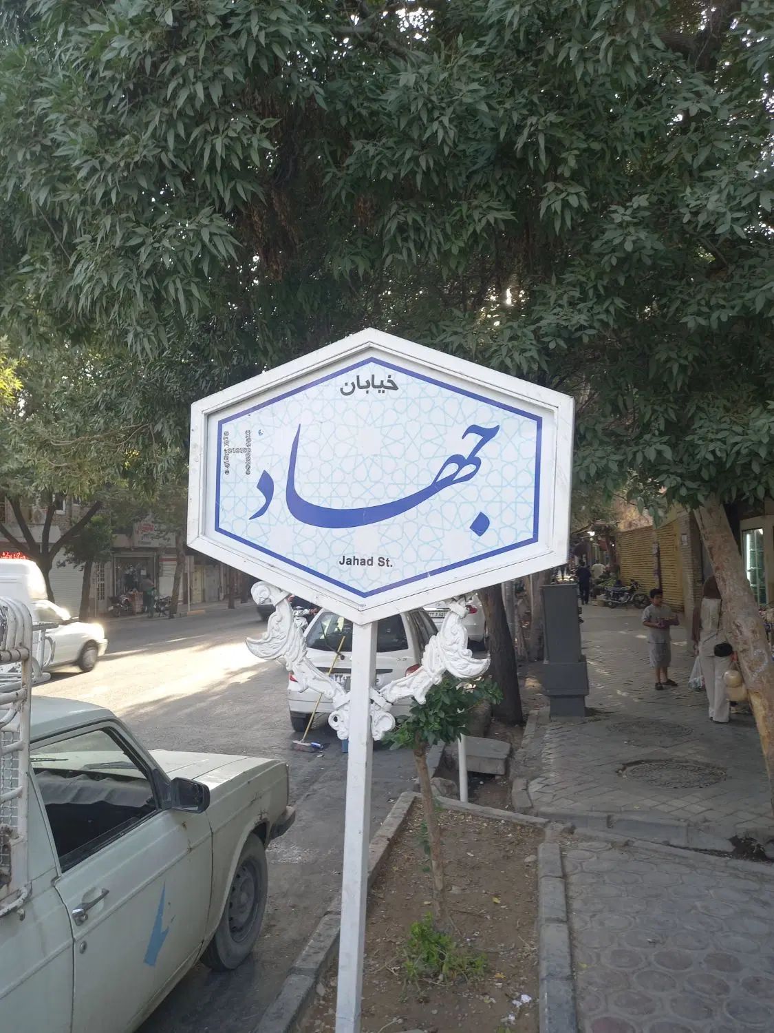 مغازه  ۶۰متر جهاد|اجارهٔ مغازه و غرفه|اصفهان, لنبان|دیوار