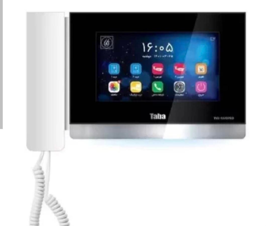 تابا taba ایفون تصویری|خدمات پیشه و مهارت|تهران, نارمک جنوبی|دیوار