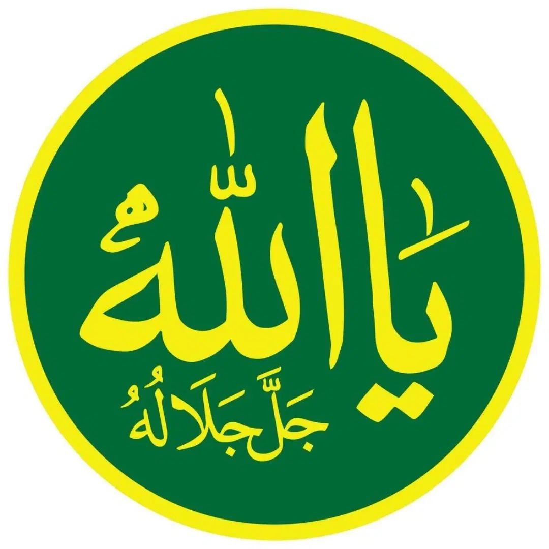 سرکتاب با قران تضمینی قلم حقیقت|لوازم التحریر|اصفهان, ارغوانیه|دیوار