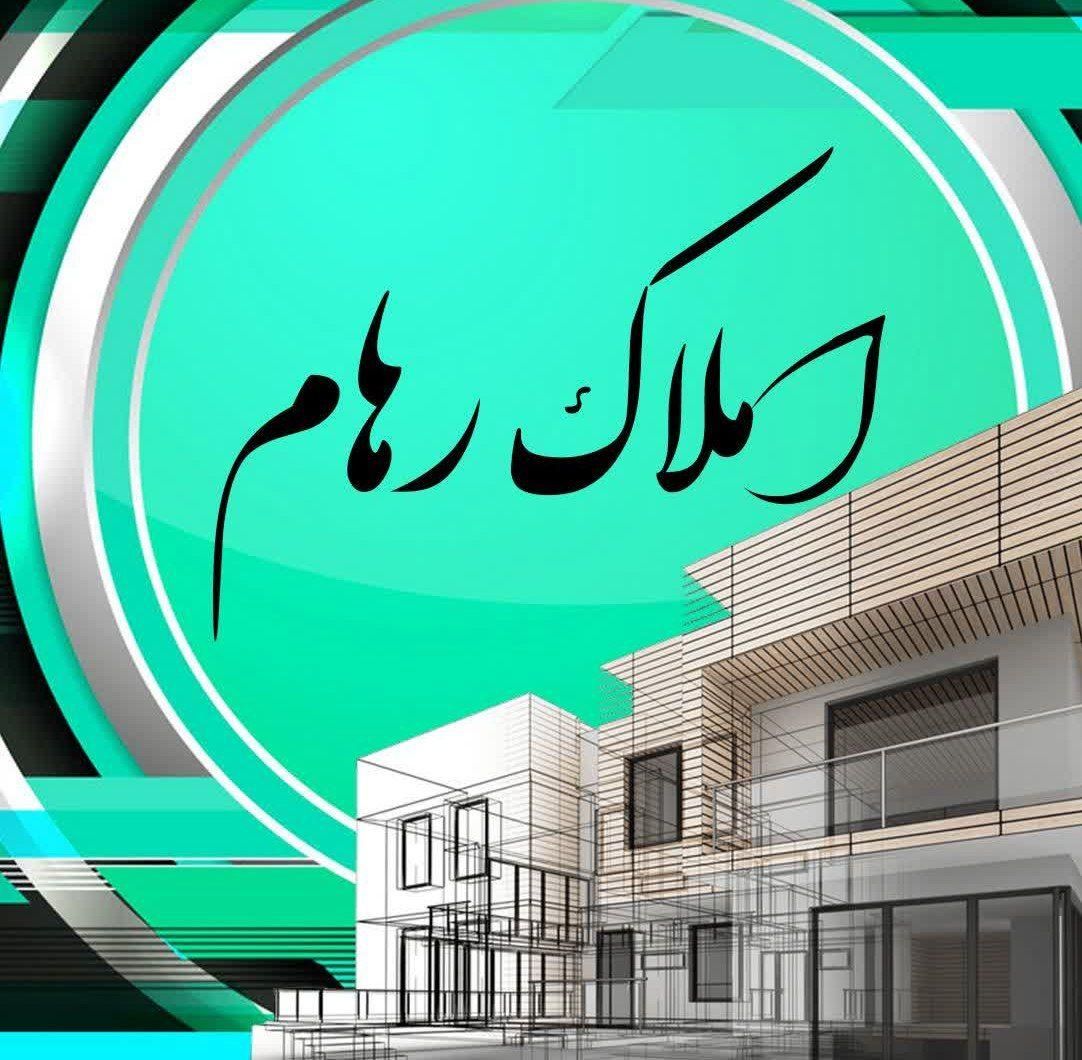 اجاره آپارتمان ۹۱ متری ۲ خوابه در رسالت|اجارهٔ آپارتمان|اصفهان, رسالت|دیوار