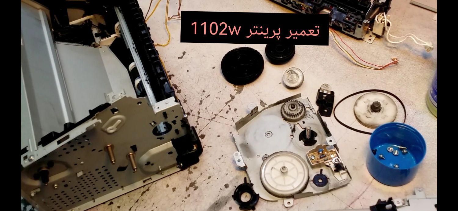 تعمیرات انواع پرینترهای لیزری تهران|پرینتر، اسکنر، کپی، فکس|تهران, بازار|دیوار