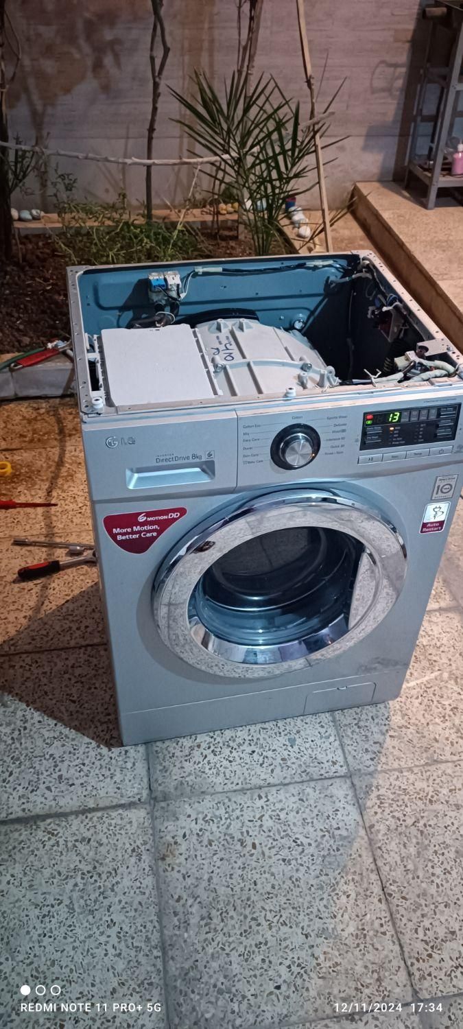 تعمیرات آبگرمکن و...|خدمات پیشه و مهارت|اهواز, کیانشهر|دیوار