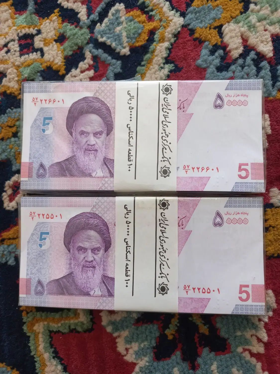 اسکناس ۵ هزاری شماره خاص صد تومانی امضا قرمز همتی|کلکسیون سکه، تمبر، اسکناس|مشهد, مصطفی خمینی|دیوار