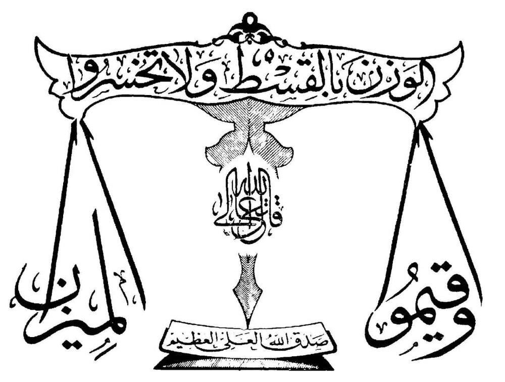 دانشکده حقوق راهنمایی میخام|فعالیت داوطلبانه|تهران, بلوار کشاورز|دیوار