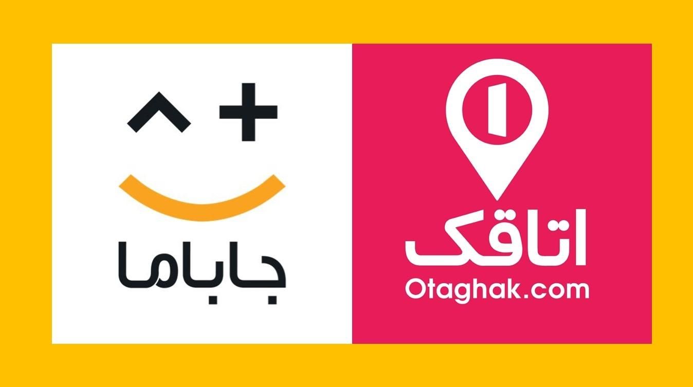 نقدکردن اعتبار جاباما و اتاقک|کارت هدیه و تخفیف|تهران, جنت‌آباد شمالی|دیوار