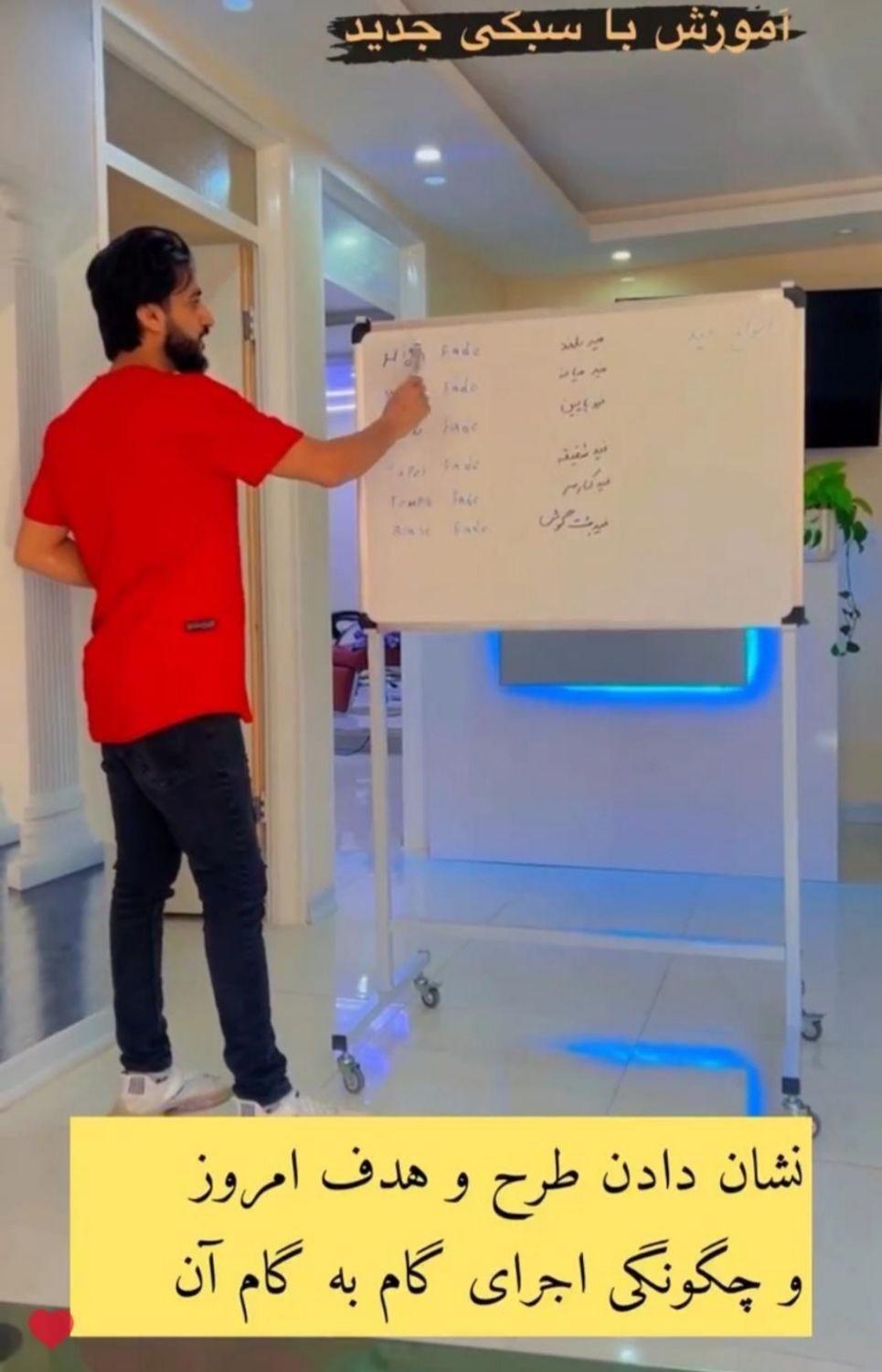 کلاس خصوصی آرایشگری|خدمات آموزشی|شوشتر, |دیوار