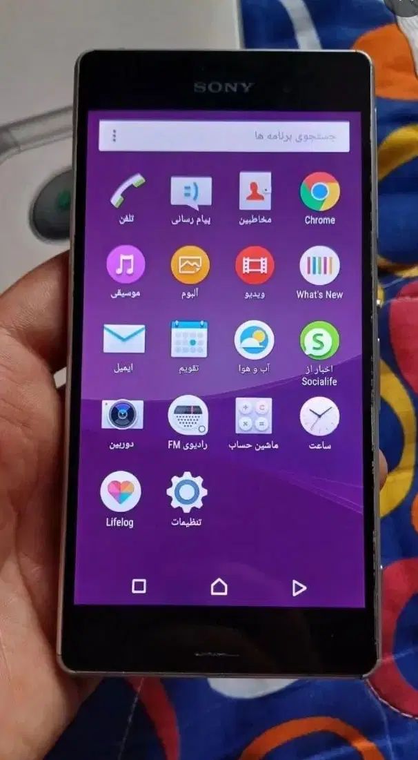 گوشی اکسپریا زد وان سفید xperia z1|موبایل|کرج, کیانمهر|دیوار