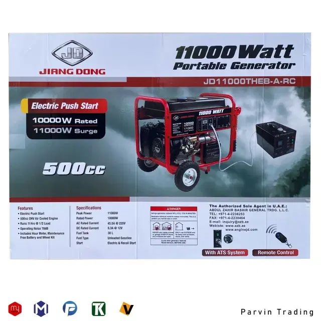 موتور برق جیانگ دانگ سه گانه سوز مدل JD12000THEB-A|ماشین‌آلات صنعتی|مشهد, امام رضا (ع)|دیوار