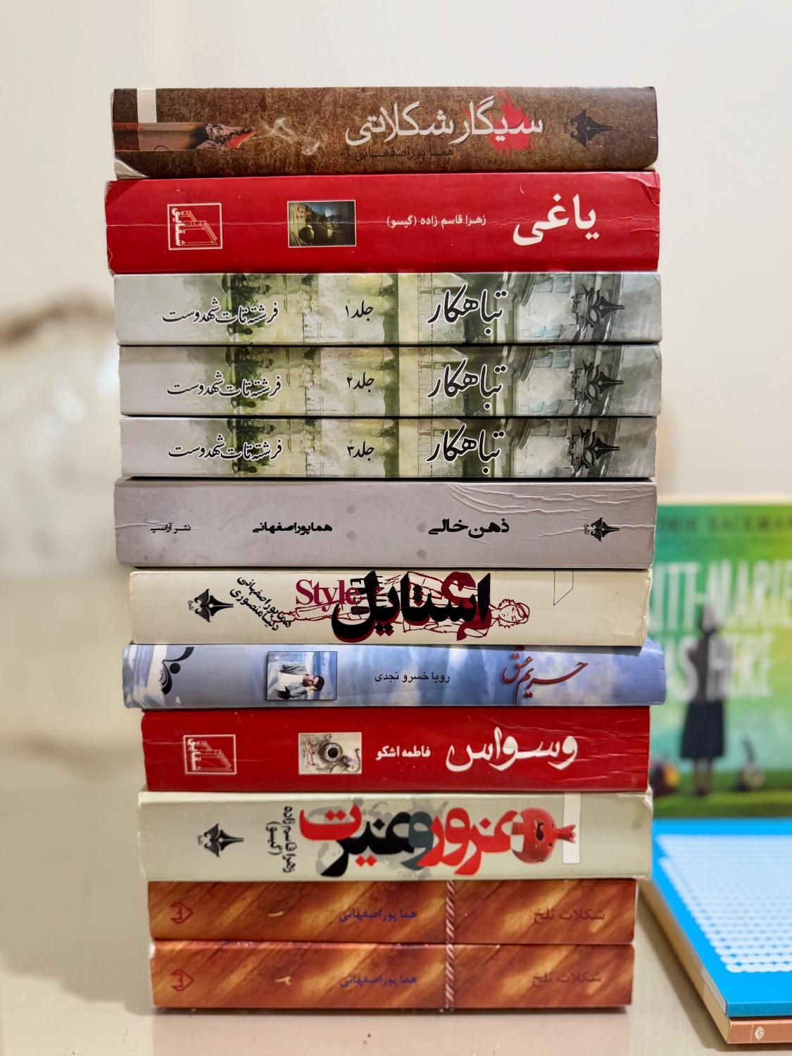 انواع کتاب شعر و رمان فارسی و انگلیسی ، رمان کودک|کتاب و مجله ادبی|تهران, آهنگ|دیوار