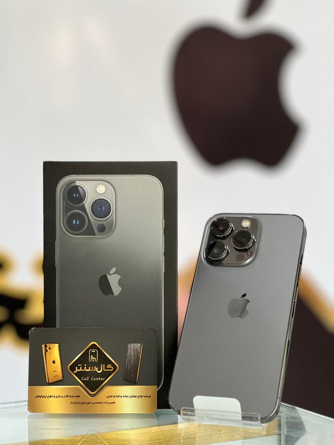 آفر ویژه کال سنتر Apple IPhone 13 Pro|موبایل|اسلام‌شهر, زرافشان|دیوار
