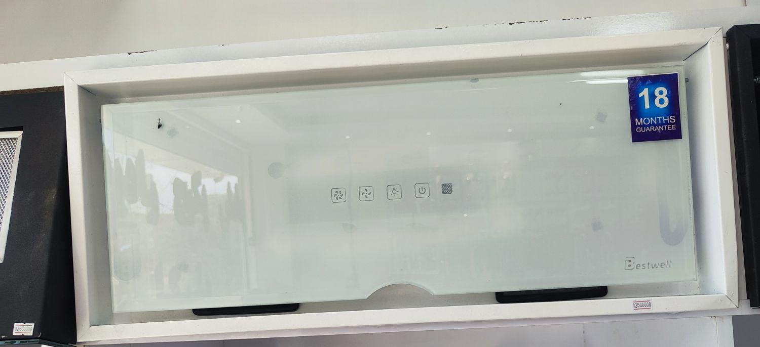 هود مخفی کف شیشه|هود|اردبیل, |دیوار