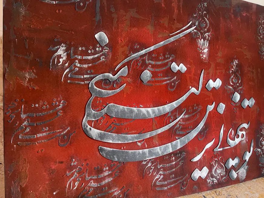 تابلو کاردست|تابلو، نقاشی، عکس|مشهد, هفده شهریور|دیوار