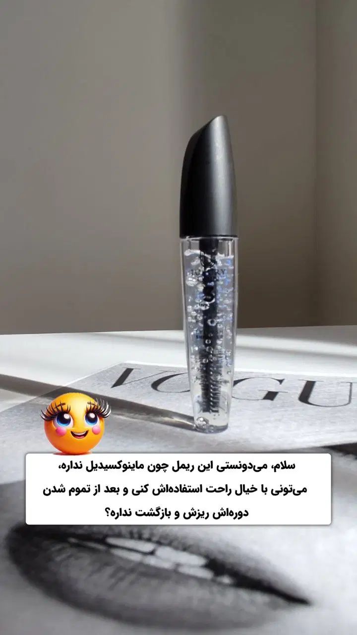 تقویت مژه|آرایشی، بهداشتی، درمانی|تهران, زرکش|دیوار