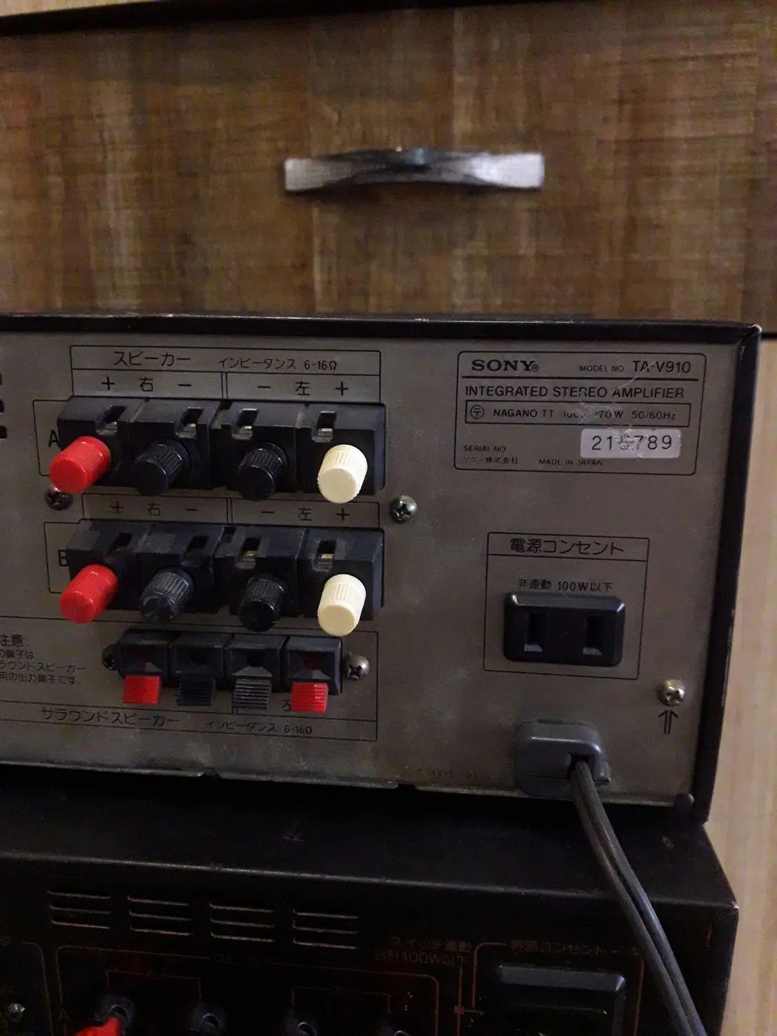 PIONEER A-X830 PRO 820   SONY 910|سیستم صوتی خانگی|مشهد, فاطمیه|دیوار