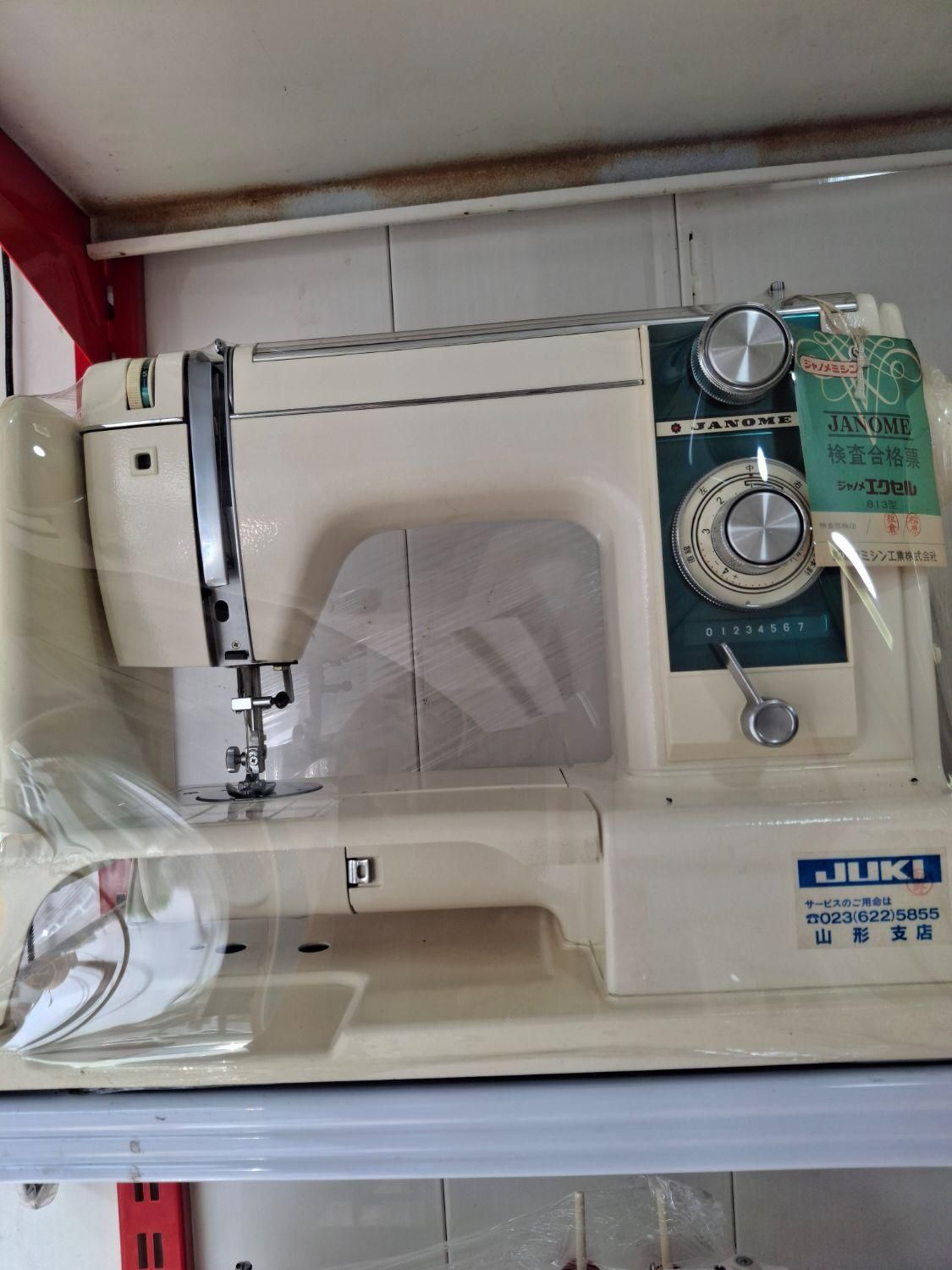 ژانومه مدل ۸۱۳|چرخ خیاطی و ریسندگی|بندر کنگان, |دیوار