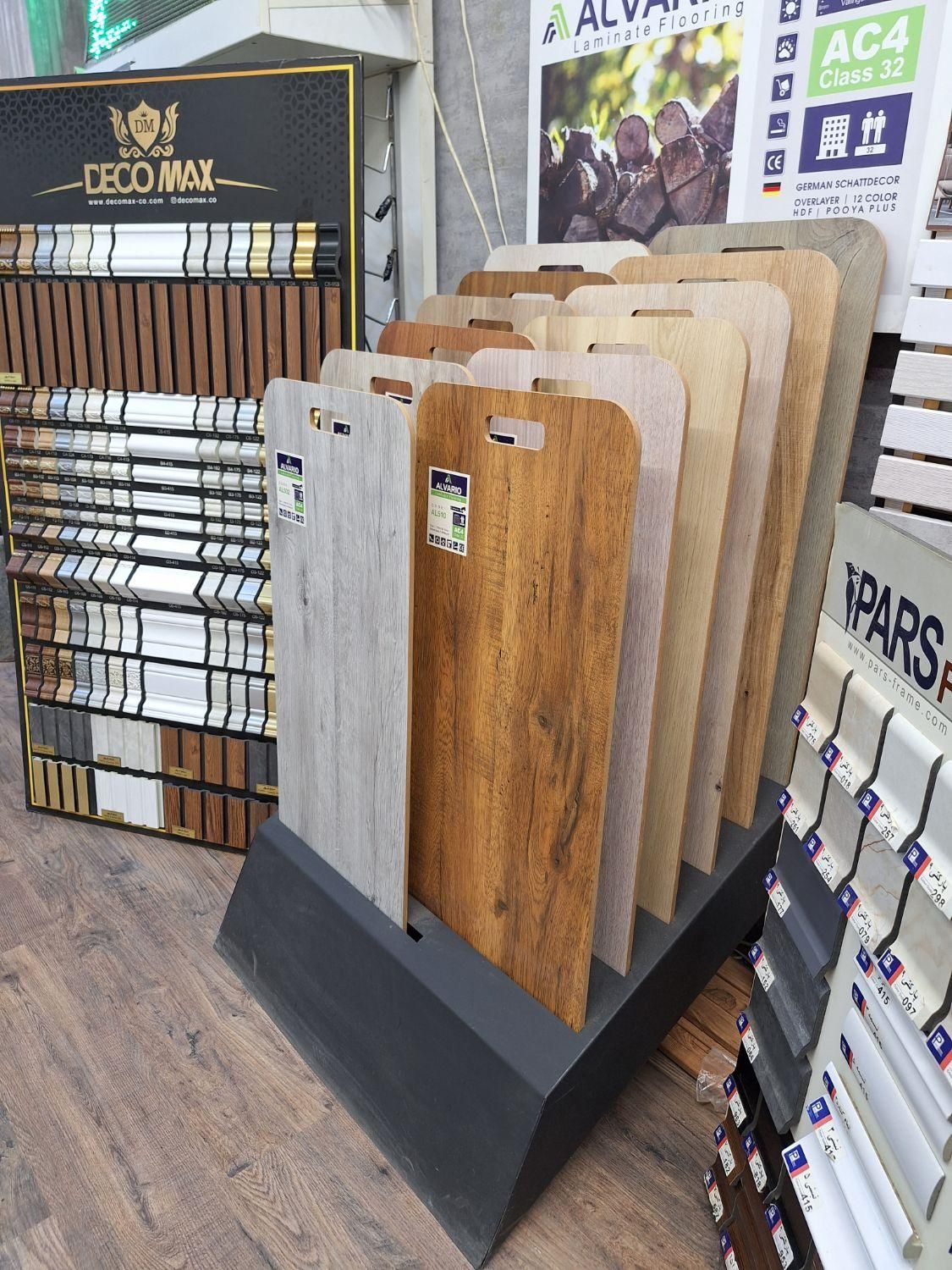 فروش و اجرای انواع کاغذدیواری،کفپوش،پارکت و..|خدمات پیشه و مهارت|بندرعباس, |دیوار