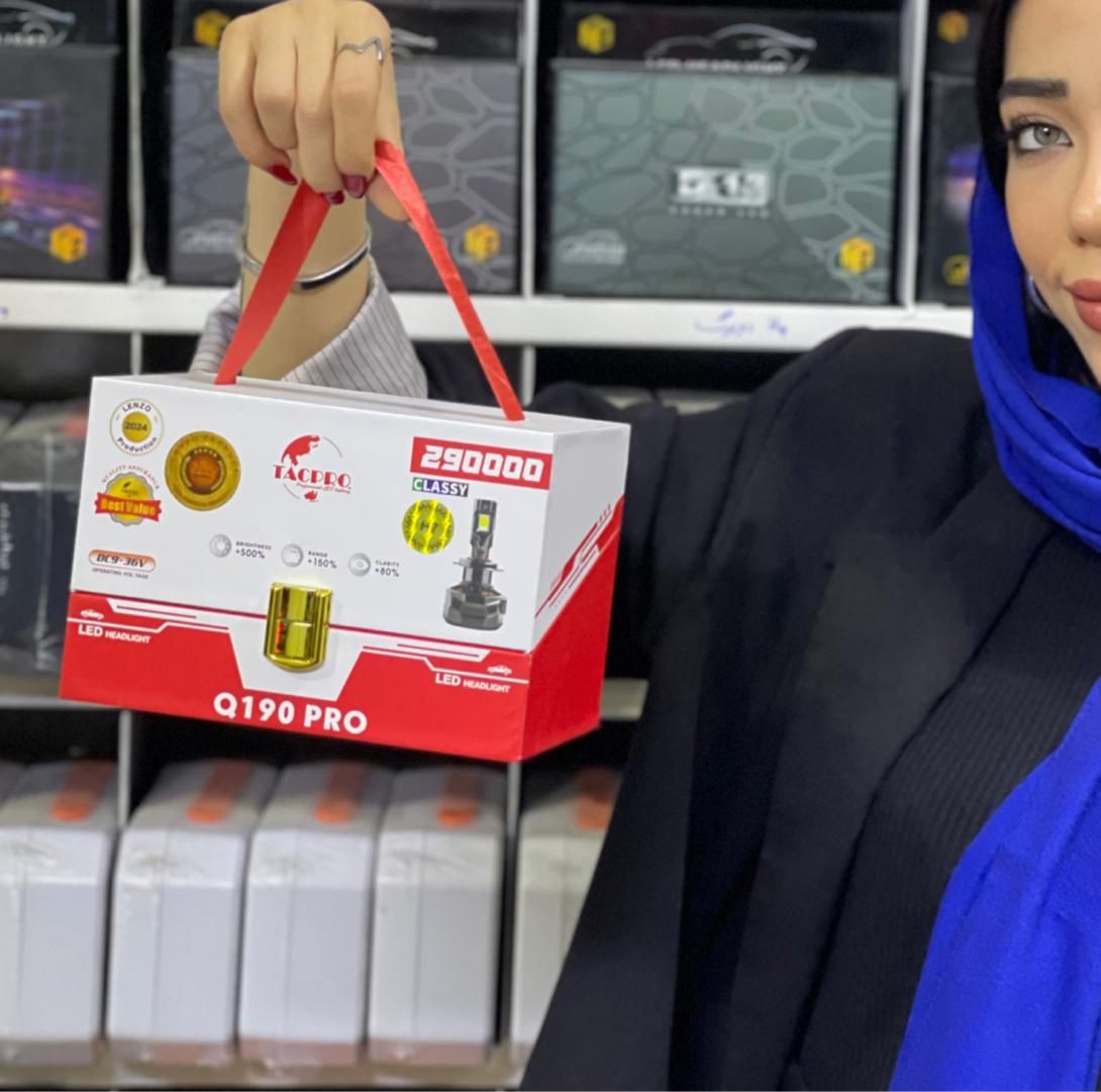 نمایندگی‌ رسمی هدلایت لنزو LENZO|قطعات یدکی و لوازم جانبی|مشهد, امام رضا (ع)|دیوار