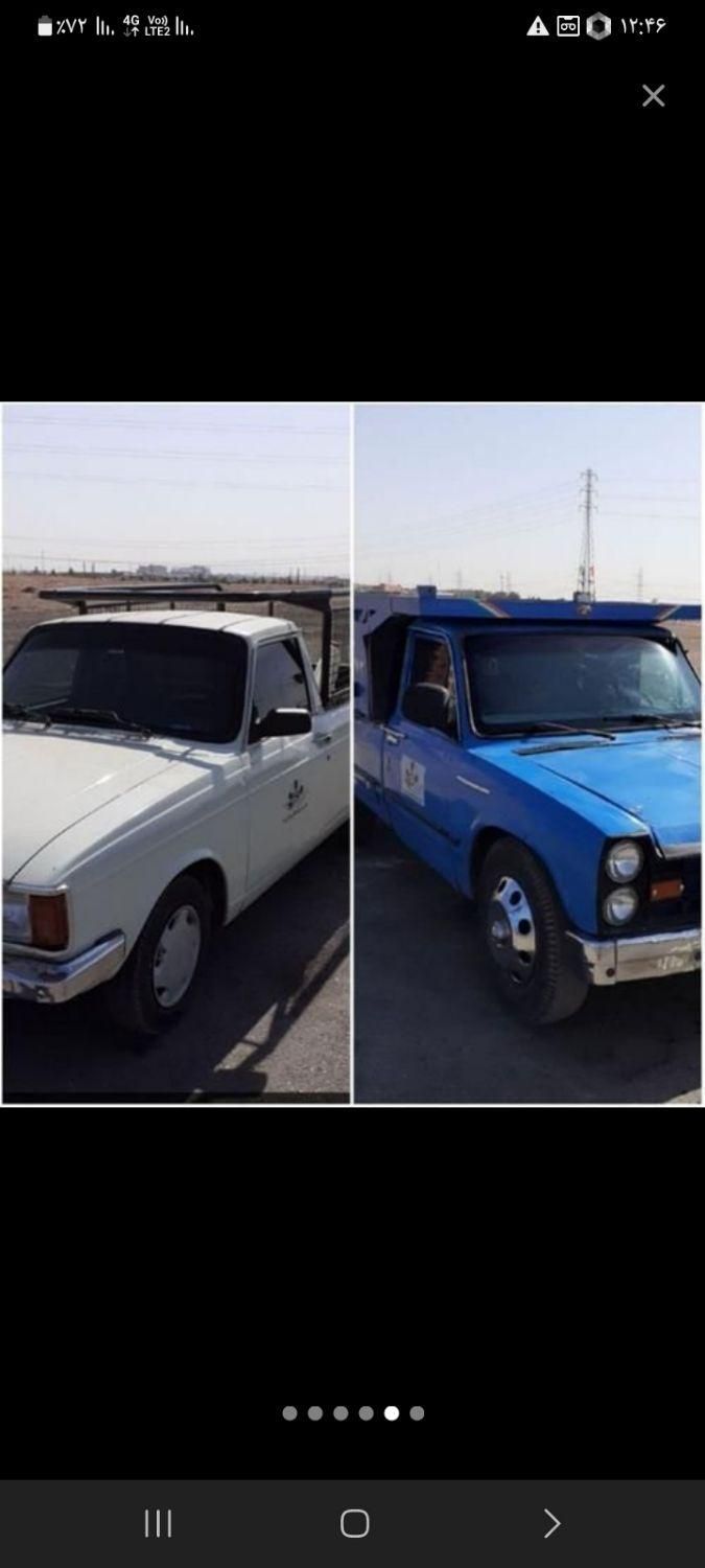 وانت تلفنی و باربری نیسان وپیکان بار ارزانکده|خدمات حمل و نقل|مشهد, طلاب|دیوار