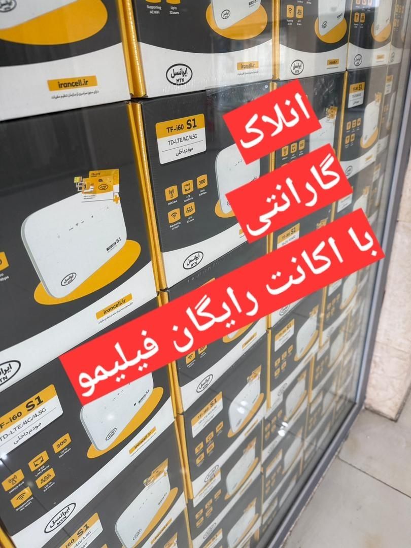 جشنواره مودم ایرانسل با فیلیمو رایگان TFi60 آنلاک|مودم و تجهیزات شبکه|شیراز, زرهی|دیوار