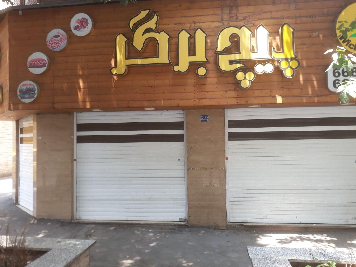 فروش۳دهنه مغازه ۲۲متر خیابان مرتضوی|فروش مغازه و غرفه|تهران, هاشمی|دیوار