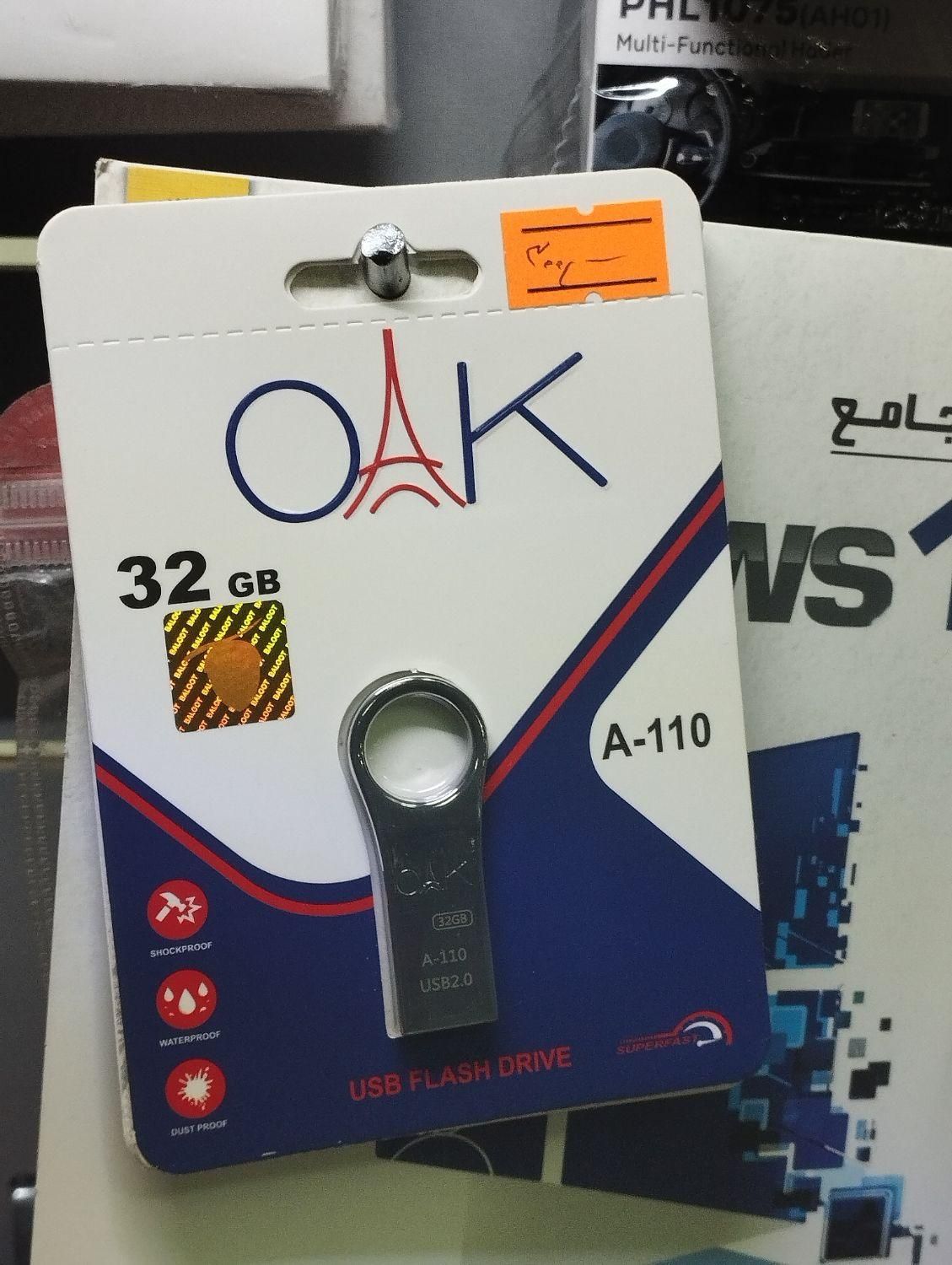 فلش مموری ۳۲ و ۶۴ USB 2 و 3 گارانتی اصلی|قطعات و لوازم جانبی رایانه|بجنورد, |دیوار