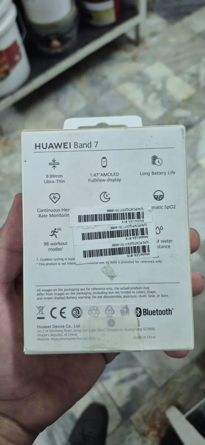 ساعت هوشمند huawei band 7|ساعت|تهران, امام حسین|دیوار