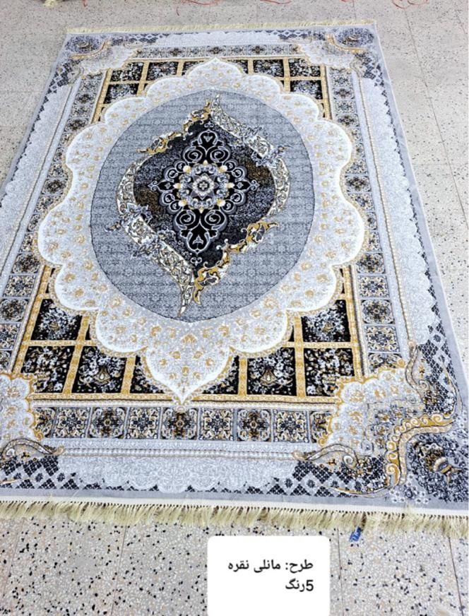 رفاه حال شما قیمت تولید|فرش|جیرفت, |دیوار