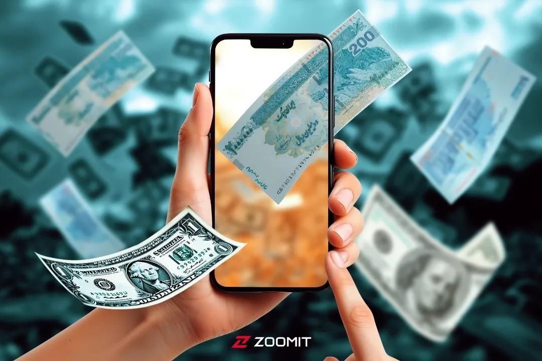 شروع فعالیت بکار باگوشی|استخدام بازاریابی و فروش|فریم, |دیوار