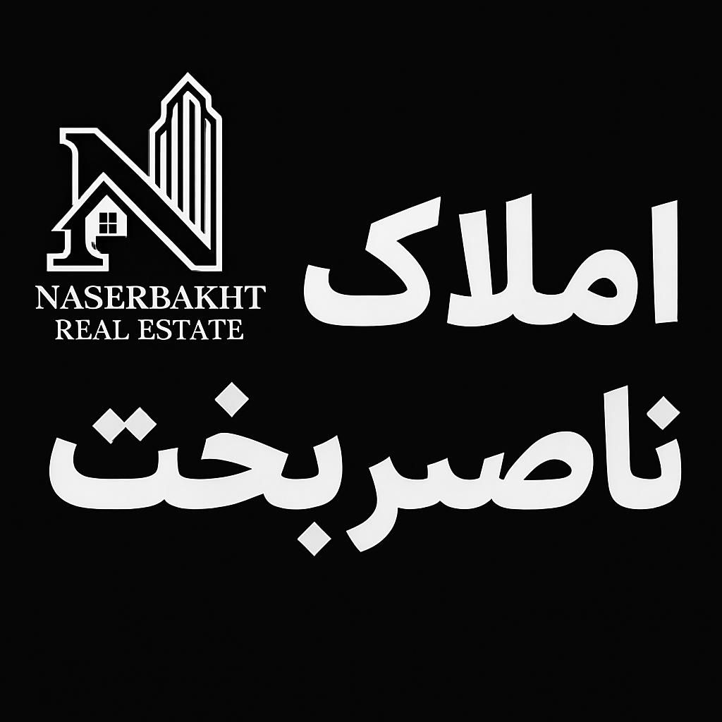 آپارتمان ۸۵ متر/فول امکانات/بهترین کوچه شاهین ویلا|فروش آپارتمان|کرج, شاهین‌ویلا|دیوار
