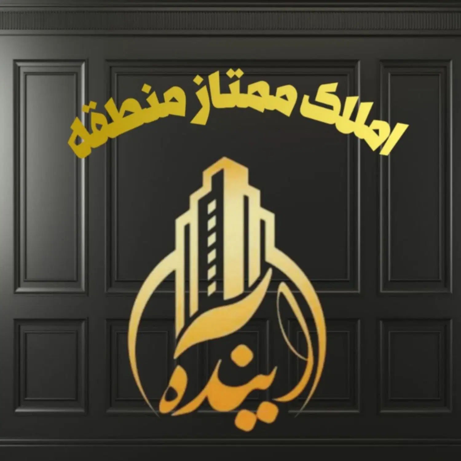 اجاره واحد آپارتمان 50 متری / خلوت و دسترسی عالی|اجارهٔ آپارتمان|تهران, شهرک ولیعصر شمالی|دیوار