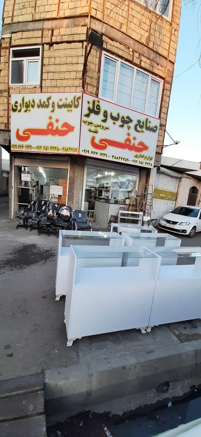 ست میز پیشخوان یا کانتر و کتابخانه سفید حنفی|کتابخانه، شلف، قفسه‌های دیواری|قم, نیروگاه|دیوار