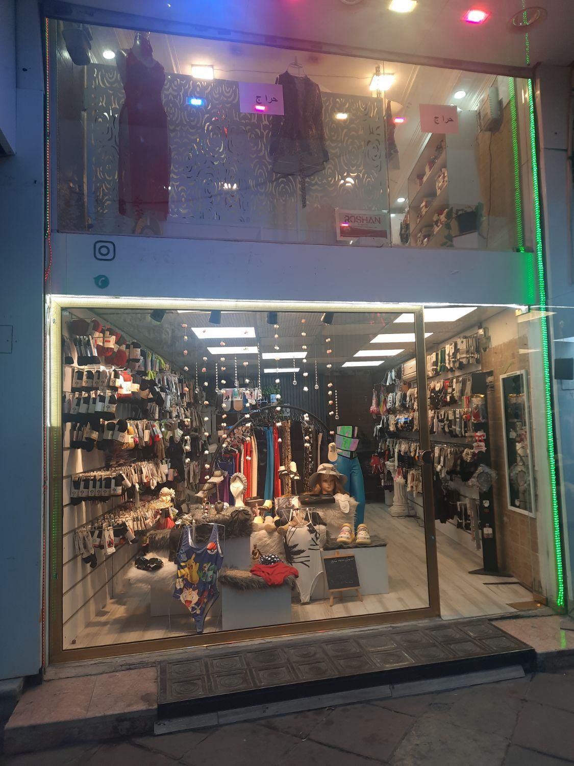 فروش مغازه ۲۸ متر کف+۳۰متر بالکن ۳۰ متر زیر زمین|فروش مغازه و غرفه|کرج, برغان|دیوار