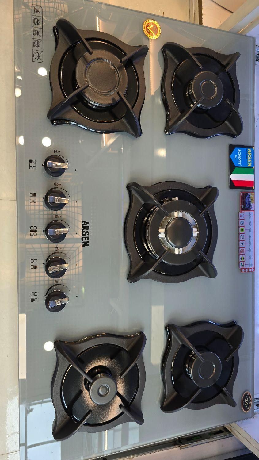 گاز استیل|عمدهفروشی|مریوان, |دیوار