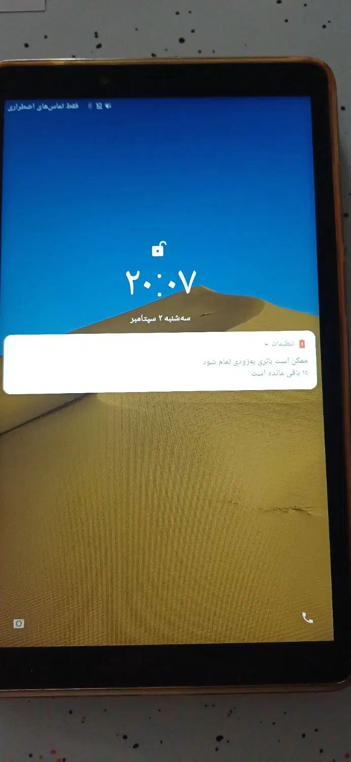 تبلت Lenovo Tab M7 TB7305X|تبلت|تهران, شهید رجایی|دیوار
