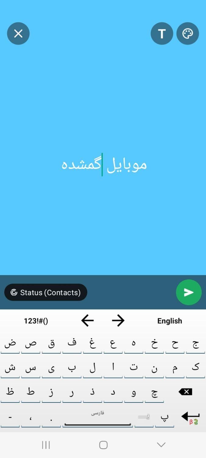 گوشی موبایل a20 سرمه ای ابی گم شده|اشیا|اهواز, کوی فرهنگیان|دیوار