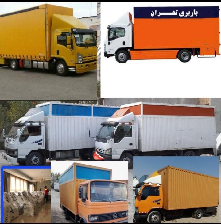 باربری اسباب‌کشی جابجایی کارگر خالی وانت بار پونک|خدمات حمل و نقل|تهران, جنت‌آباد مرکزی|دیوار