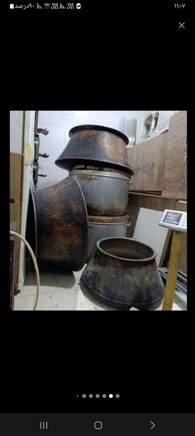 خریدضایعات مس کابل لوله مسی برنج سماورآلمینیوم آهن|عمده‌فروشی|مشهد, چهارباغ|دیوار