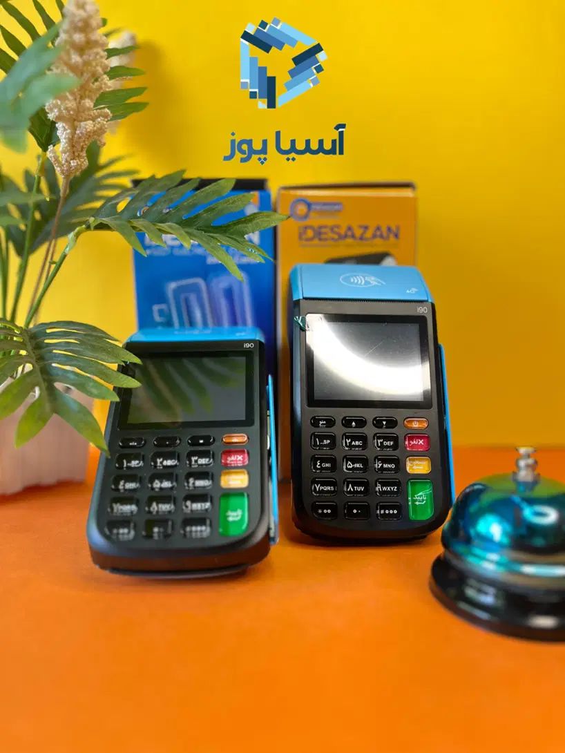 کارتخوان باطری ۳۲۰۰ آمپر پوز نیو کارتخان قسطی|فروشگاه و مغازه|کرج, مهرویلا شمالی|دیوار