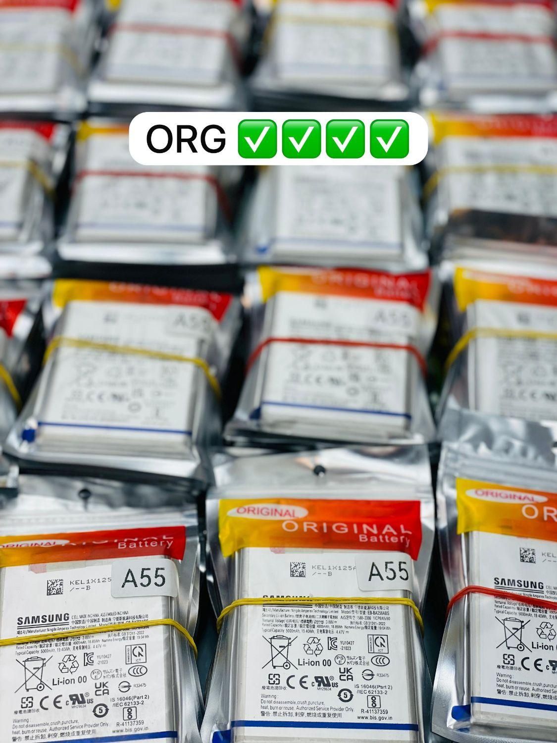 پخش باطری موبایل کرج|خدمات رایانهای و موبایل|کرج, گوهردشت|دیوار