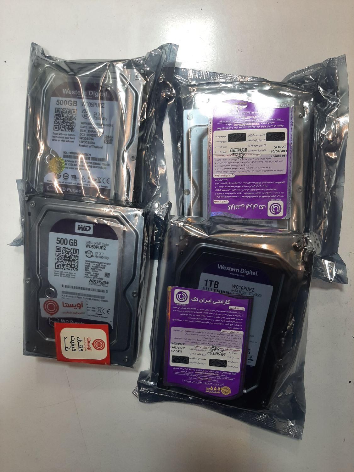 مرکز پخش تخصصی هارد اینترنال و اکسترنال HDD SSD|قطعات و لوازم جانبی رایانه|ارومیه, |دیوار
