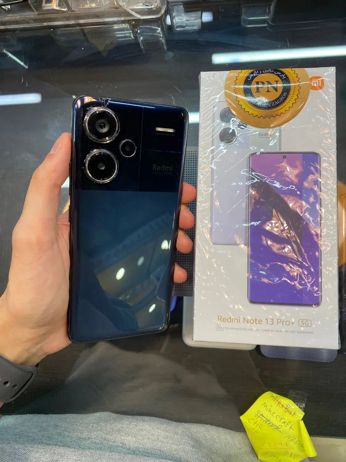 شیائومی نوت ۱۳ پرو پلاس ۵۱۲ note 13 pro plus|موبایل|تهران, شهرک صدرا|دیوار