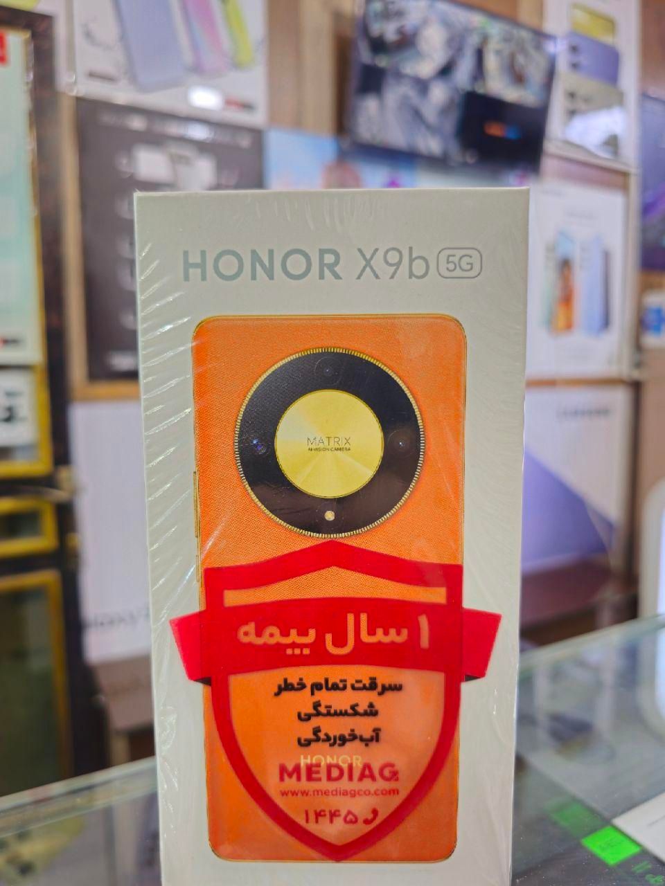 آنر X9b با حافظهٔ ۲۵۶ گیگابایت رام ۱۲|موبایل|ری, فیروزآبادی|دیوار