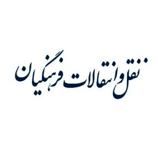 آموزگار .معلم ابتدایی|خدمات آموزشی|کرمانشاه, |دیوار