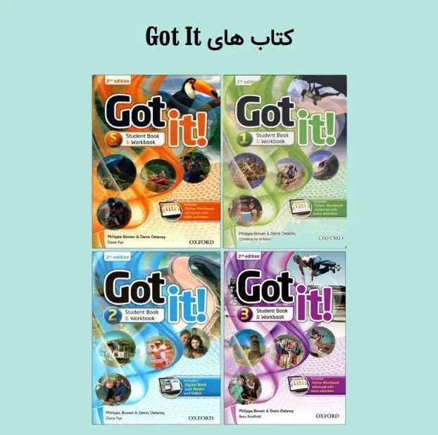 کتاب گات ایت Got It|کتاب و مجله ادبی|مشهد, طلاب|دیوار