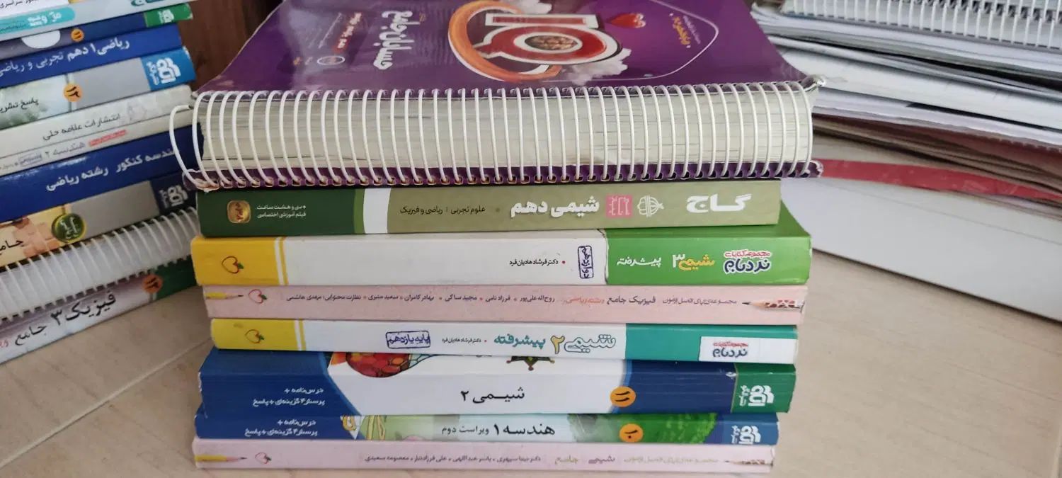 کتاب های کنکور و پایه یازدهم و پایه دهم|کتاب و مجله آموزشی|کرج, مهرویلا شمالی|دیوار