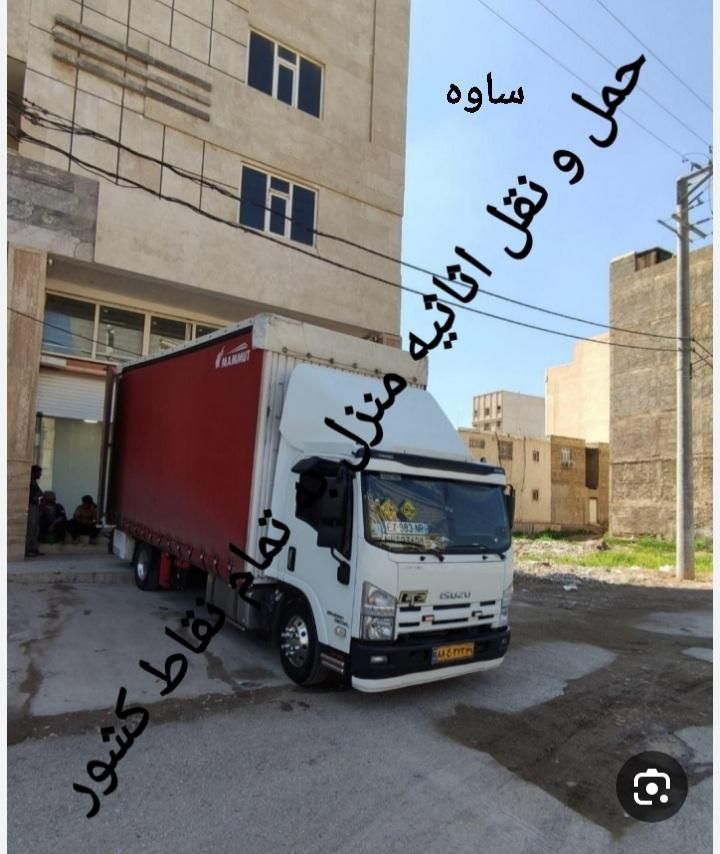 حمل اثاثیه منزل درون شهری و بیرون شهری حسام بار|خدمات حمل و نقل|ساوه, |دیوار