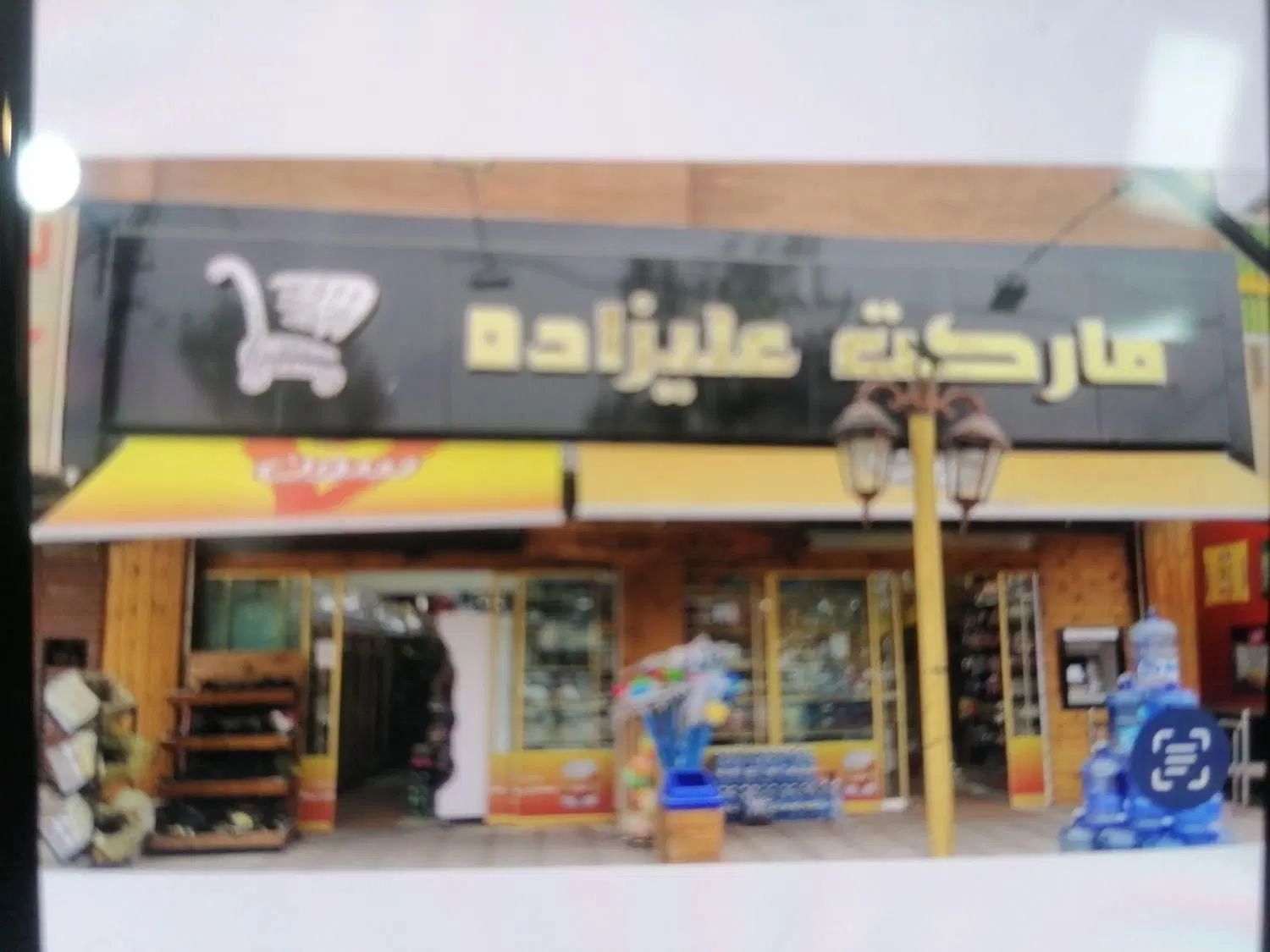 نفر صندقدار آقا یا خانم خوش برخورد و خوش پوش|استخدام بازاریابی و فروش|کرمان, |دیوار