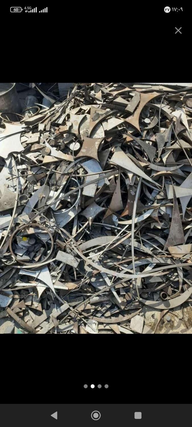 ضایعات آهن آلات مس برنج آلومینیوم|عمدهفروشی|پردیس, شهرک صنعتی خرمدشت فاز ۷|دیوار